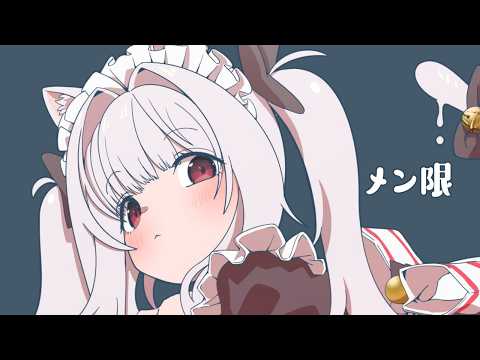 明堂しろね Shirone Ch.