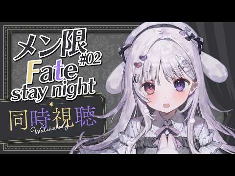 智念せいら / Seira Chinen