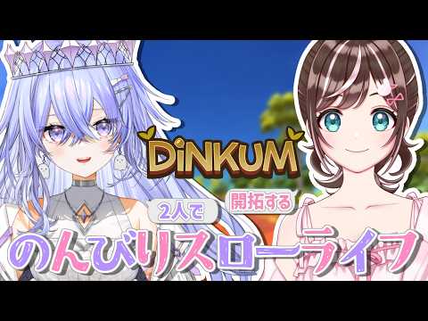 神白ななせ / Nanase Kamishiro