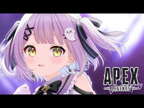 【 APEX 】やれんのか!? w/花芽なずな、英リサ【 ぶいすぽっ!/紫宮るな 】