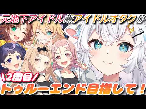 氷猫みう