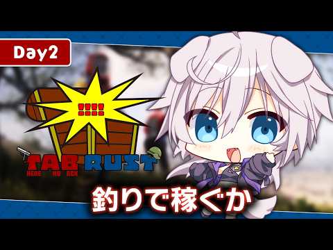 銀灰まお Mao Ch.