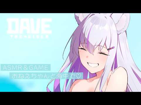 都みゆり-Miyako Miyuri