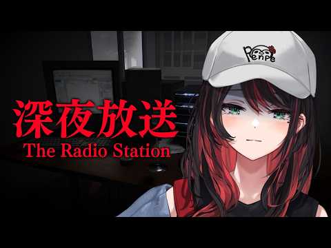 緋月ゆい / Hizuki Yui