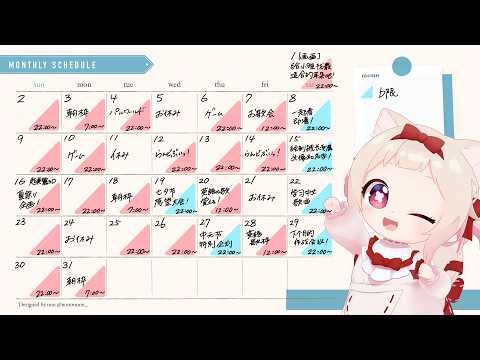 天曰ひよ-HiyoAmai-