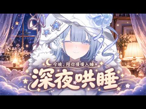 Oriyuki ch. 雪之下織雪