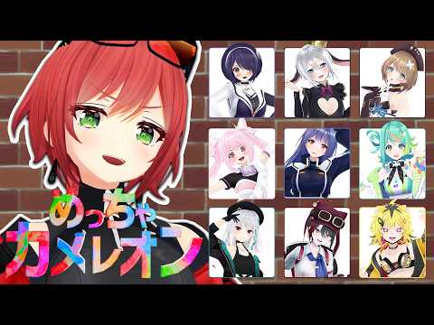 石狩あかり/あおぎり高校