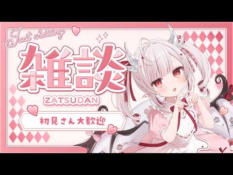 Amuru Ch. 花冠あむる