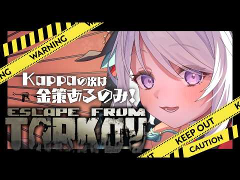 猫羽ころんNekohakoron