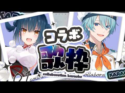 山神 カルタ / Karuta Yamagami