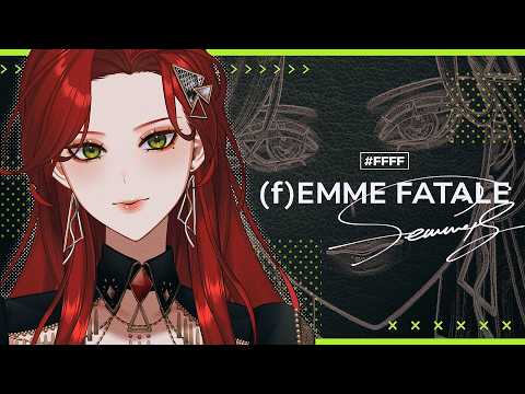 【#karaoke 】マイク新しくなったらしいよ 【ファム・ファタル/LADY:MUSE PRODUCTION】 #FFFF