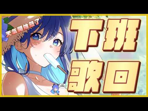 銀河 Galaxy
