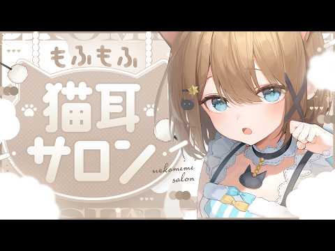 YumemiChannel