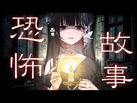 Mabuchi ch. 九十九真淵