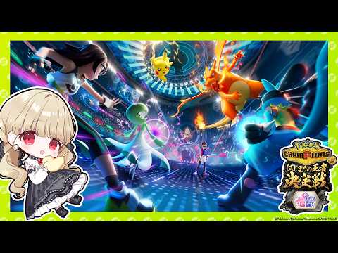 小雀とと / Toto Kogara