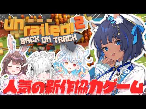 儚牙紺 - Kurage Kon -