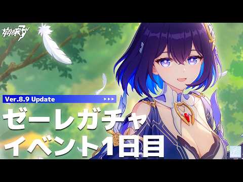 白亜リラ / Hakua Lira