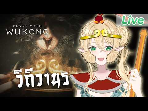 Aranis Elvene Ch. Pixela-Isekai