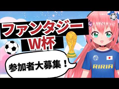 光りりあ【Riria Hikari Ch】