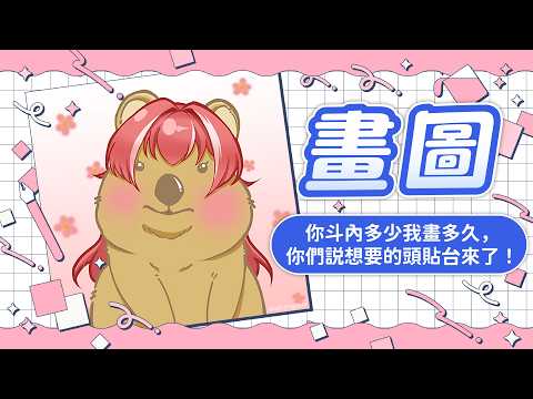 煌Kirali Channel