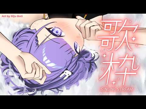 Elaine Celestia Ch.『 Re:Memories 』