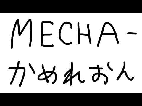 伊波ライ / Inami Rai【にじさんじ】