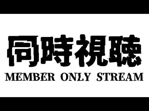 Pico Ch. 倉夢ぴこ 【Phase Connect】