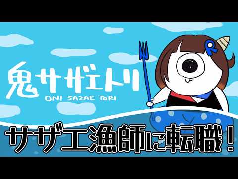 Cocoro Ch by ロート製薬