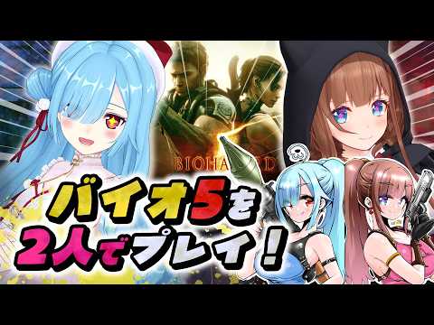 ヤマト イオリ
