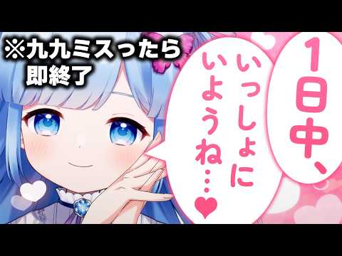 瑠璃野ねも