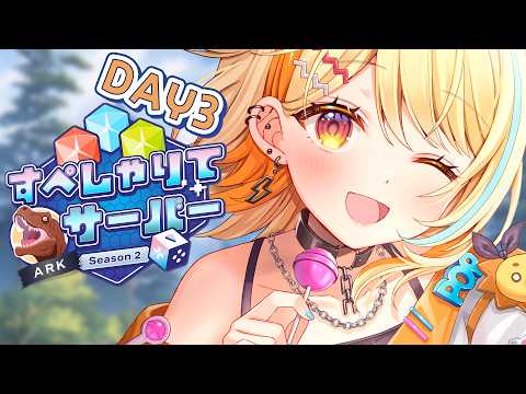 夏河ひのり / Hinori Natsukawa