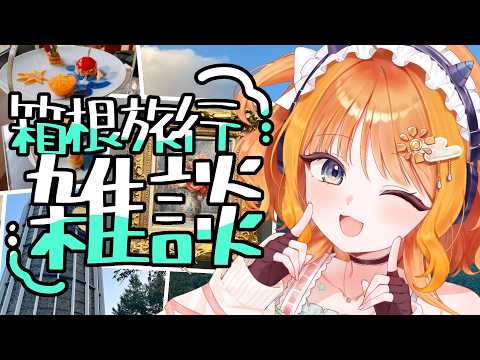 天晴ほかる-Amanohare Hokaru-【ユニプロ】