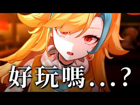 麵音白湯 Paitan