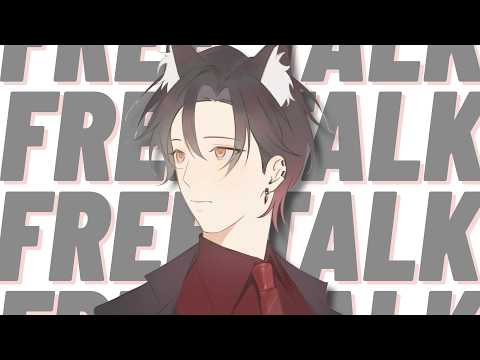 Gingitsune Gehenna