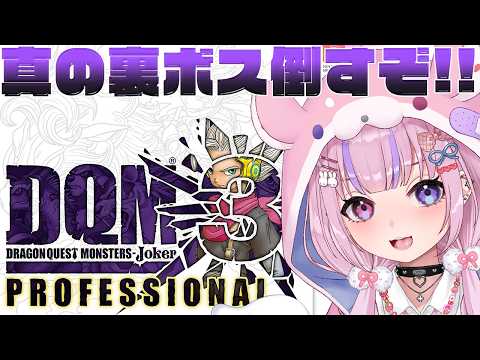 胡桃沢りりか