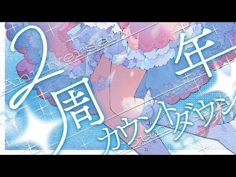Oto Ch. 透乃 おと