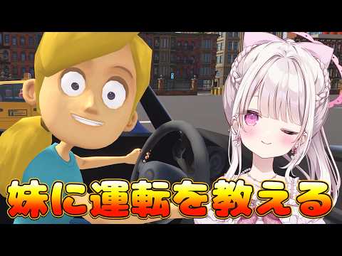 鏡愛しゅくり