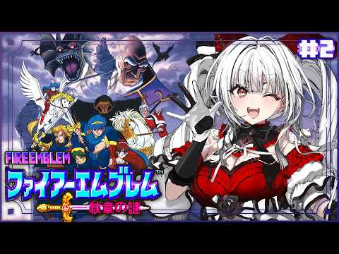 Serenade Ch. セレナーデ・オックスブラッド