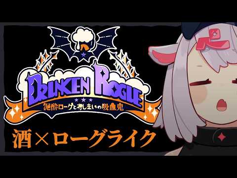 ぺ。tube / ペケこ