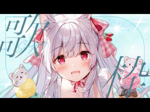 明堂しろね Shirone Ch.