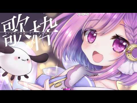 神月天 / Kanduki Ama