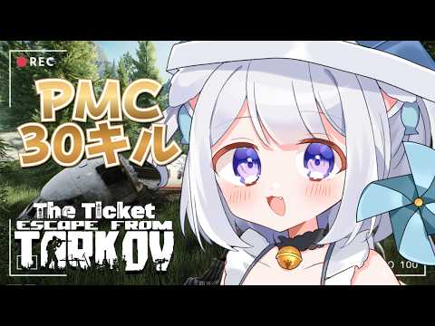 猫羽ころんNekohakoron