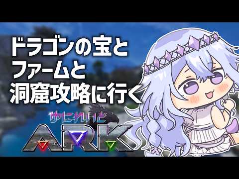 神白ななせ / Nanase Kamishiro