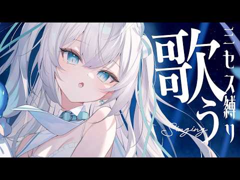 Petr Petrichor ch / ペトル・ペトリコール