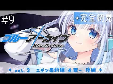 碓氷ゆら / Yura Usui