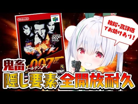 Chau Ch.雪兎ちゃう