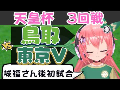 光りりあ【Riria Hikari Ch】