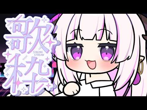 角蓮Caren
