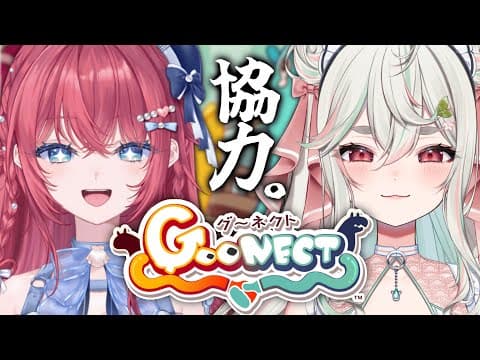 緑青くれは / Kureha Channel【ななしいんく】