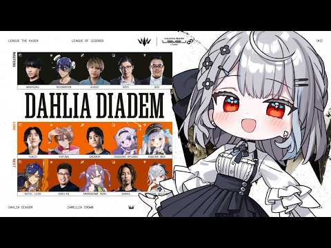 白那しずく